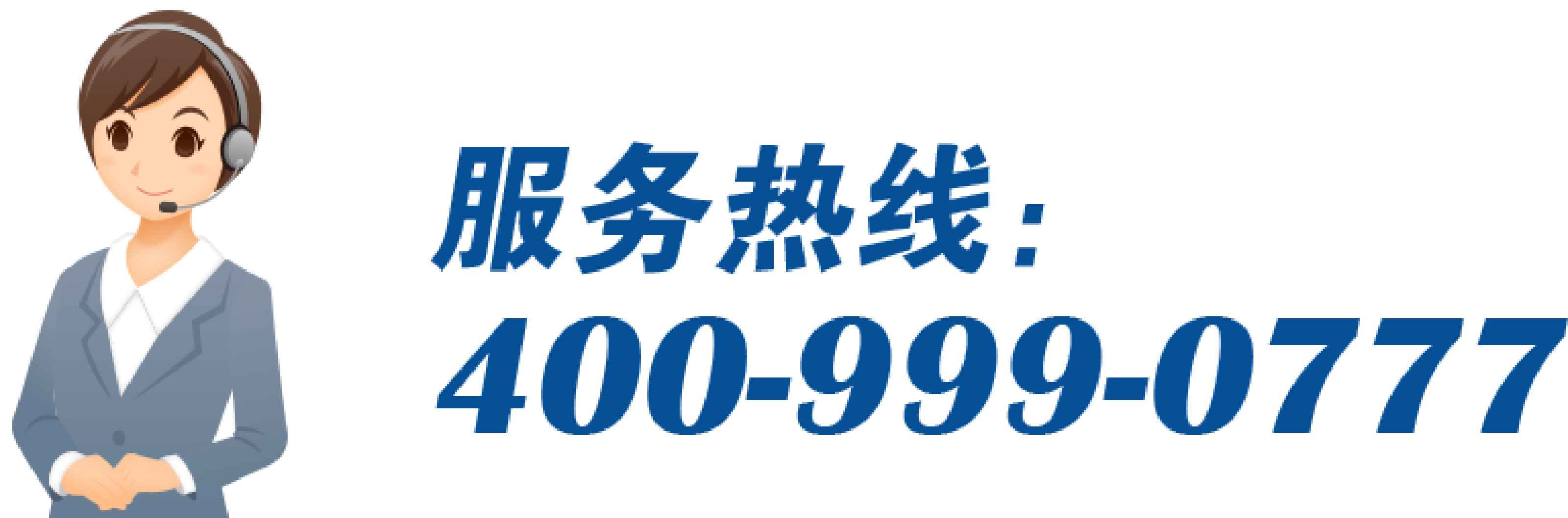 微信圖片_20180918165901.jpg